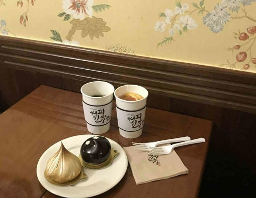 药咖啡.png